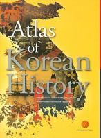 Atlas of Korea History 9810807856 Book Cover