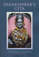 Jnaneshvari 0791400476 Book Cover