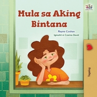 From My Window (Tagalog Kids Book) (Tagalog Bedtime Collection) (Tagalog Edition) 152599848X Book Cover