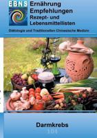 Ernährung bei Darmkrebs: Krebs-Therapieunterstützung - Ernährung bei Darmkrebs 3739233478 Book Cover