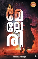 Meleri 9390301300 Book Cover
