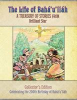 The Pen of Glory: Selected Works of Bahaa'u'llaah 1618511211 Book Cover