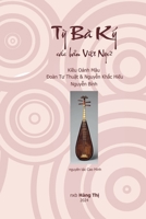 Ty` Ba` Ky´: ca´c ba?n Viê?t Ngu~ (Vietnamese Edition) 1949875318 Book Cover