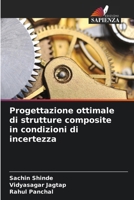 Progettazione ottimale di strutture composite in condizioni di incertezza 6209268080 Book Cover