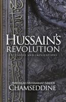 Hussain's Revolution 1943393044 Book Cover