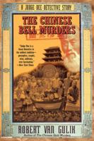 The Chinese Bell Murders 0060728884 Book Cover