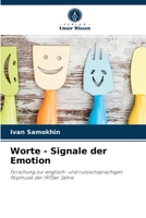 Worte - Signale der Emotion: Forschung zur englisch- und russischsprachigen Popmusik der 1970er Jahre 6203562882 Book Cover