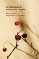 Избранные стихотворения 1387804170 Book Cover