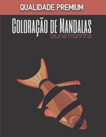 Coloração de Mandalas- fauna marinha - Qualidade Premium: Magnífico Mandalas para os apaixonados - Livro de colorir Adultos e Crianças Anti-Stress e r B08L9XVB3Z Book Cover