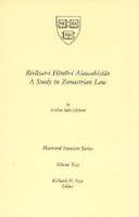 Rivayat-i Hemit-i Asawahistan (Harvard Iranian Series) 0674773055 Book Cover