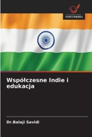 Wspólczesne Indie i edukacja (Polish Edition) 6630260783 Book Cover