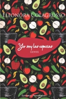 Yo soy las especias: Cuentos B0BW2H5PK6 Book Cover