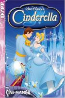 Cinderella (Cine-Manga) 1595327258 Book Cover