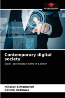 Contemporary digital society: Social - psychological safety of a person 6203139084 Book Cover