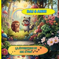 Le Magiche Avventure di Ric e Pro (Italian Edition) B0GJF8GX6D Book Cover