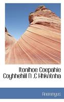 Itonihoe Coepahie Coyhhehiil N .C Hhkntnha 1116419939 Book Cover