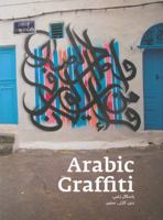 Arabic Graffiti 3937946268 Book Cover