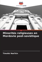 Minorités religieuses en Mordovie post-soviétique 6206002748 Book Cover