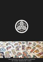 Garyou Tensei: 108 Japanese Tattoo Sleeve Designs by Yushi 'horikichi' Takei 949139407X Book Cover