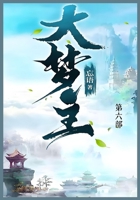 ???: ??? (Chinese Edition) 1088246729 Book Cover