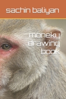 moneky drawing book B09SP1FNZG Book Cover