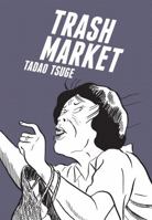 Trash Market 1770461744 Book Cover