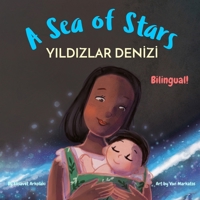 A Sea of Stars - ?? ?? ??????: A Hebrew English bilingual children's book, girl edition (without niqqud) (Hebrew Bilingual Books - Fostering Creativity in Kids) B0DJBH9WV8 Book Cover