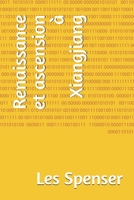 Renaissance et ascension � Xiangjiang null Book Cover