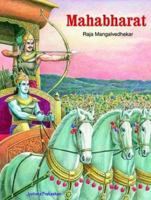 Mahabharat 8179250520 Book Cover