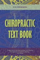 Chiropractic Text Book 162654199X Book Cover