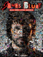 All The Lost Souls - James Blunt 1423434269 Book Cover