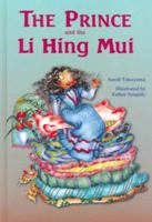 The Prince and the Li Hing Mui 1573060771 Book Cover