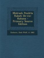 Midrash Pesikta Rabati De-rav Kahana 1246000768 Book Cover