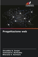 Progettazione web (Italian Edition) 6207980972 Book Cover