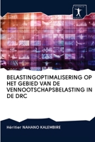 BELASTINGOPTIMALISERING OP HET GEBIED VAN DE VENNOOTSCHAPSBELASTING IN DE DRC 6200955425 Book Cover