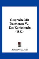 Gesprache Mit Damonen 3843079366 Book Cover