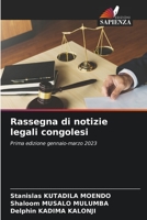 Rassegna di notizie legali congolesi: Prima edizione gennaio-marzo 2023 6205803453 Book Cover