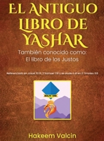 El Libro de Yashar (Spanish Edition) 1967787603 Book Cover