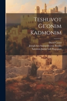 Teshuvot Ge'onim Kadmonim (Hebrew Edition) 1022567691 Book Cover