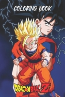 Book Dragon ball z coloring: book Coloring Pages for Kids and Adults, Color All Your Favorite Characters, Great Gift for Dragon Ball Lovers B09DDWVYD5 Book Cover