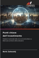 Punti chiave dell'investimento (Italian Edition) 6208581338 Book Cover