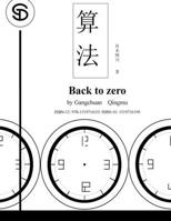 Back to Zero 1519716109 Book Cover