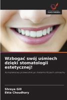 Wzbogac swój usmiech dzieki stomatologii estetycznej! (Polish Edition) 6202453273 Book Cover