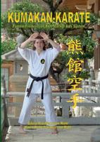 Kumakan-Karate 3748189397 Book Cover