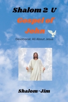 Gospel of John B0C2TX5SL7 Book Cover