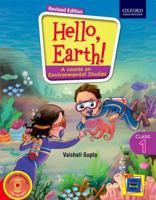 Hello, Earth! Class 1: A Course on Environmental Studies 0199468974 Book Cover