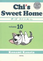 Chi's Sweet Home, Volume 10 1935654691 Book Cover