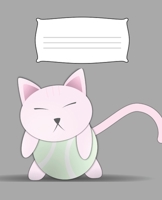 KITTEN Composition Notebook: 7.5 X 9.25 Primary Ruled 110 pages book for girls, kids, school, students and teachers 1088997686 Book Cover