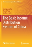 The Basic Income Distribution System of China 9811534632 Book Cover