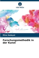 Forschungsmethodik in der Kunst (German Edition) 6208137977 Book Cover